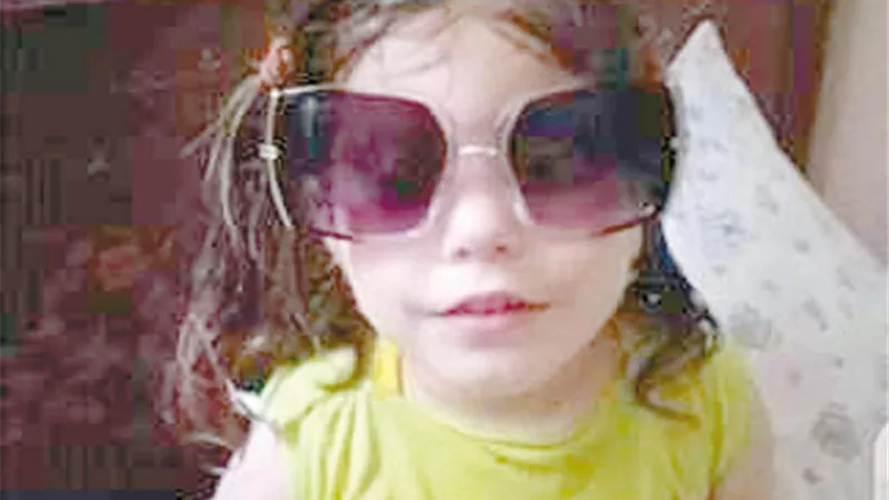 فلاح المنزلة 