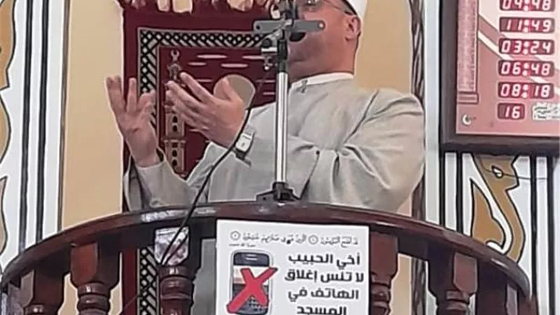 وكيل اوقاف السويس: 