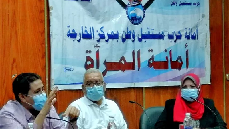مكتبة مصر تستضيف ندوة عن 
