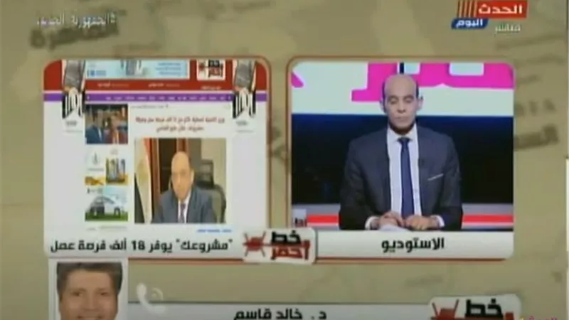 التنمية المحلية : 1,7 مليون فرصة عمل وفرها 