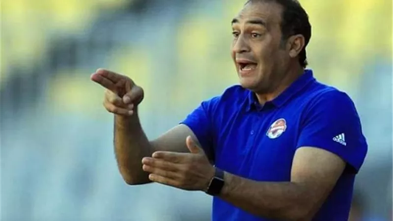 مواجهة عنيفة بين المدير الفني ولاعبى المصرى.. والفريق يستعد لسيراميكا