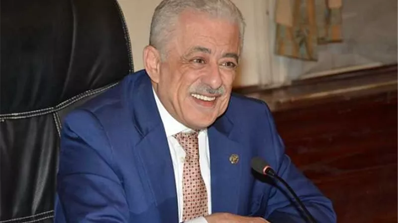 بث مباشر.. المؤتمر الصحفى لإعلان جدول امتحانات الثانوية العامة