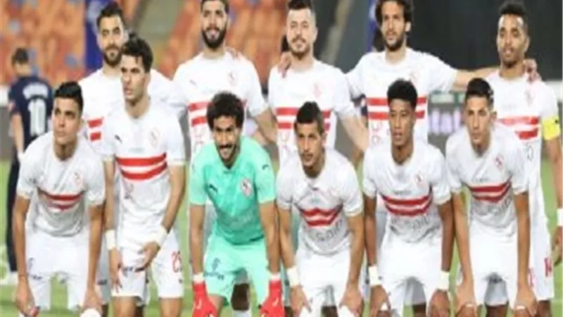 كارتيرون يجتمع مع جهازه المعاون