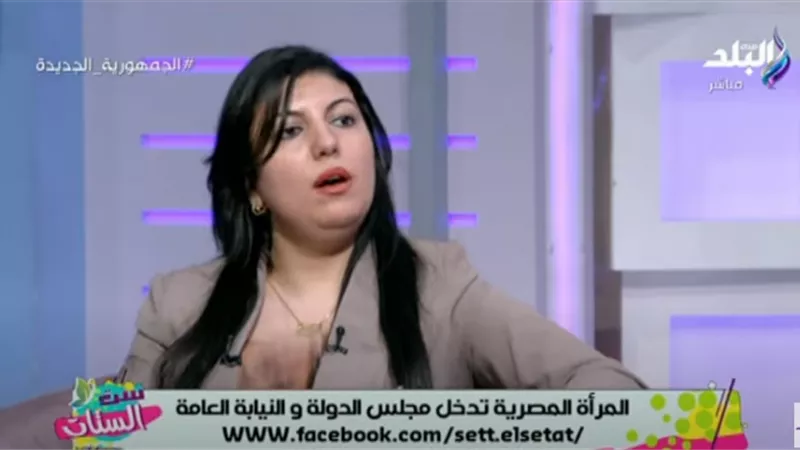 بالفيديو.. مستشارة بالنيابة العامة: السيسي ينظر للمرأة بإجلال واحترام
