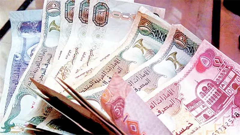 تعاون ثلاثي بين الإمارات والصومال وبنجلاديش لمكافحة غسل الأموال