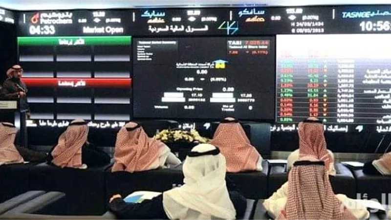 تراجع البورصة السعودية بعد 8 جلسات من المكاسب