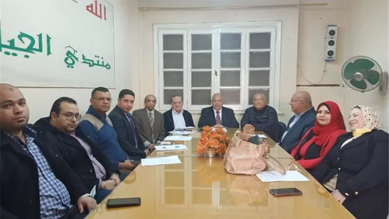 اجتماع للمكتب السياسى لحزب الجيل