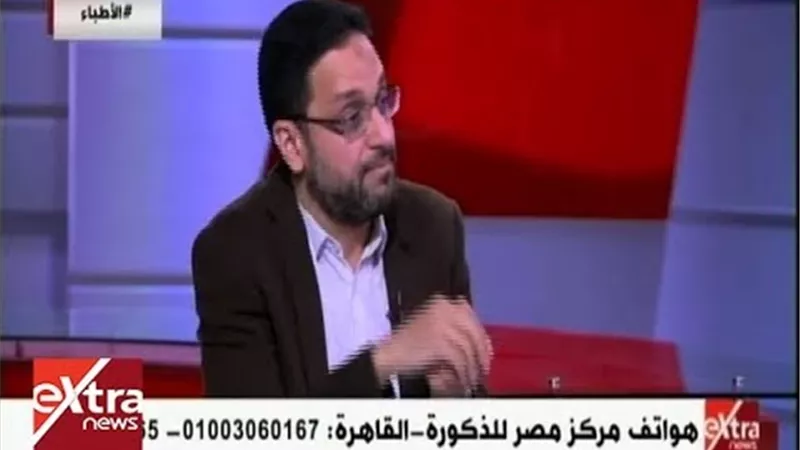 بالفيديو.. استشاري ذكورة يكشف أسباب الإصابة بانعدام الحيوانات المنوية