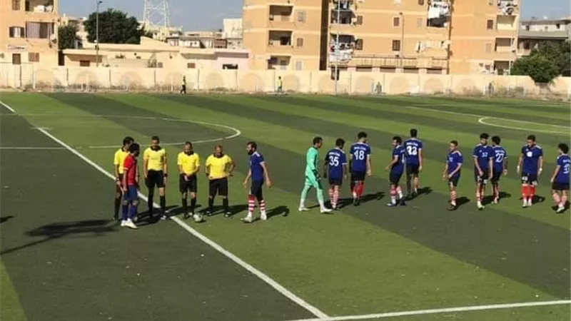 ثلاثية نظيفة للحمام في بيلا