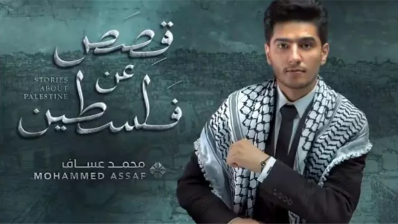 ٢٠٠ الف مشاهدة لبرومو البوم 