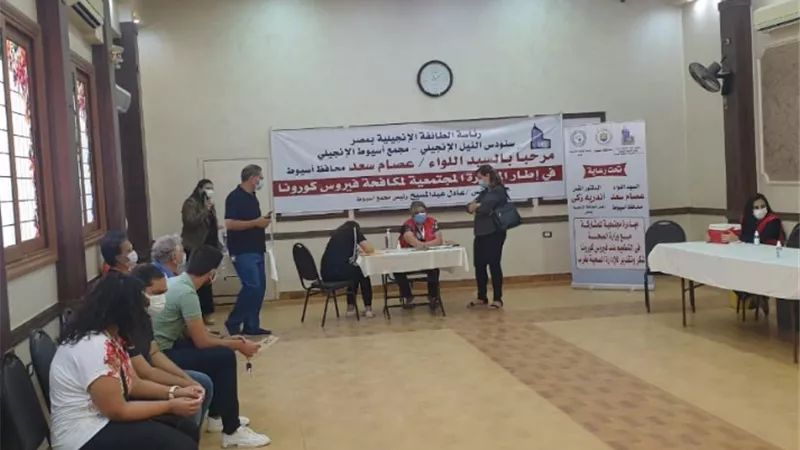 التطعيم ضد كورونا برعاية 