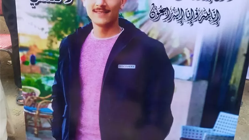 عزاء واجب فى وفاة شهيد الشباب بالزقازيق