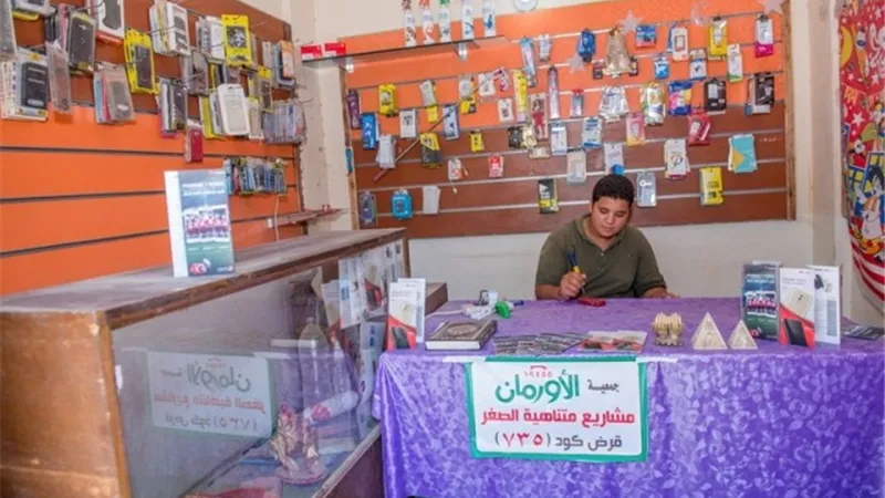 12677 مشروع تنموي لمحدودى الدخل بقرى بني سويف