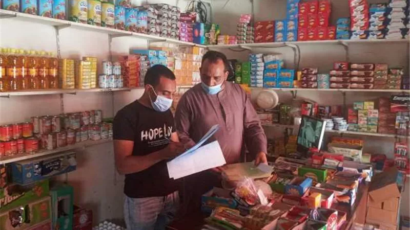 متابعة أعمال 