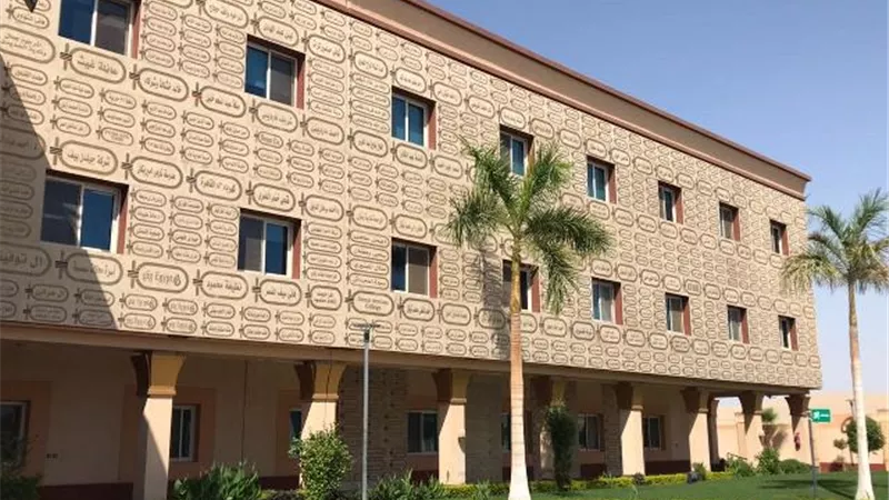 مستشفي شفاء الأورمان بالأقصر تتوسع في حائط الشفاء
