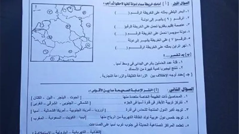محافظة الإسماعيلية : امتحان الدراسات تسرب على واتس أب أثناء نقله للمدارس