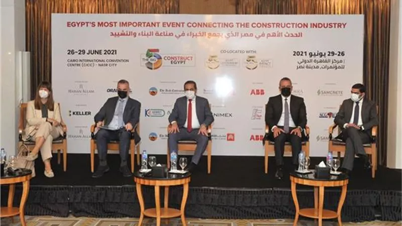 «الإسكان»: 400 مليار جنيه حجم أعمال قطاع التشييد سنويا