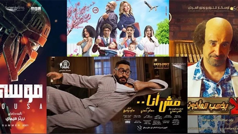 أفلام صيف 2021 تشعل المنافسة من جديد بدور العرض