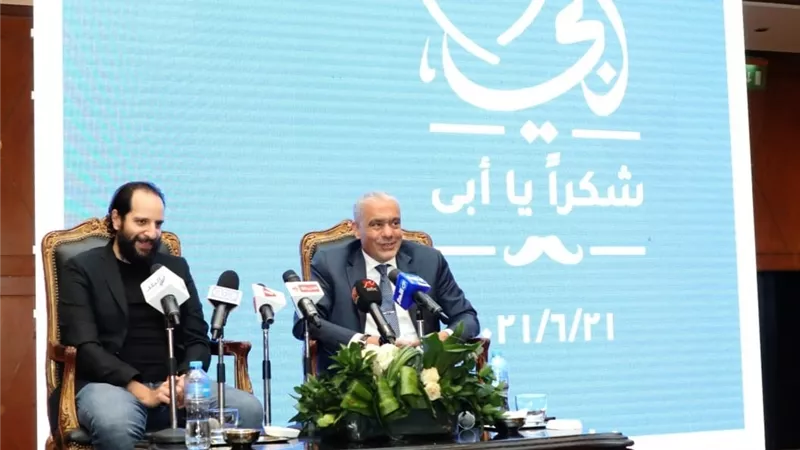 إطلاق مبادرة لتكريم الأب المصري لأول مرة