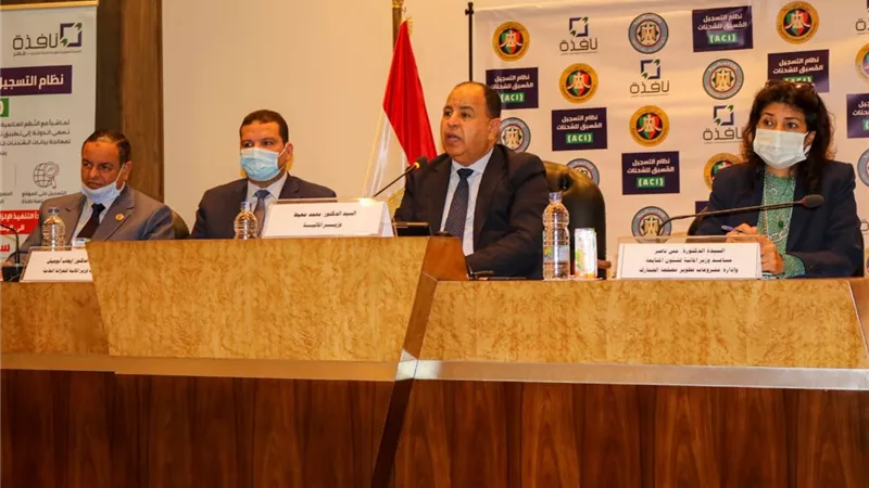 وزير المالية.. فى مؤتمر صحفى: القيادة السياسية حريصة على تذليل العقبات أمام القطاع الخاص