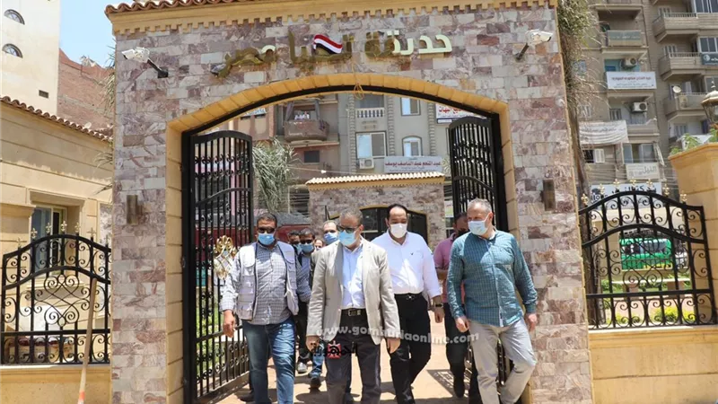 محافظ المنوفية يفتتح حديقة 