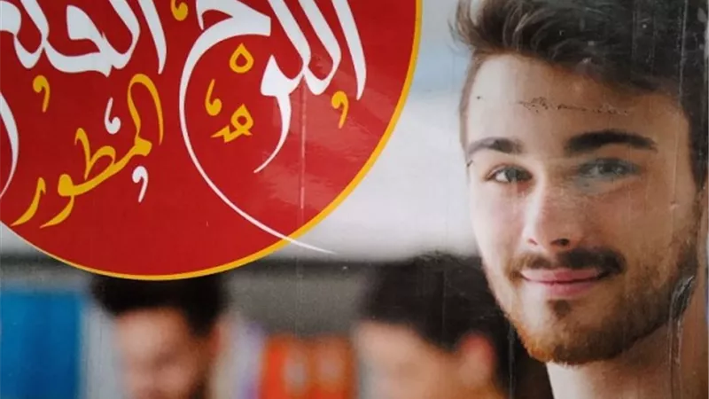 ارشيفية