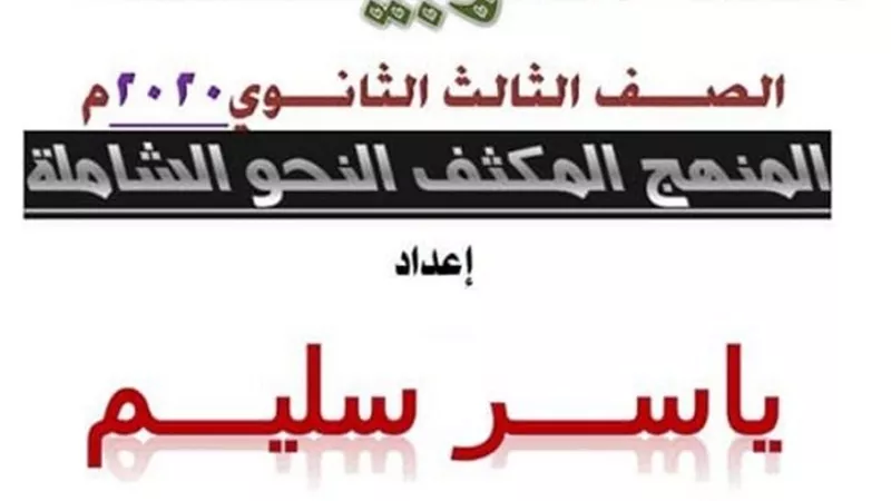 ارشيفية