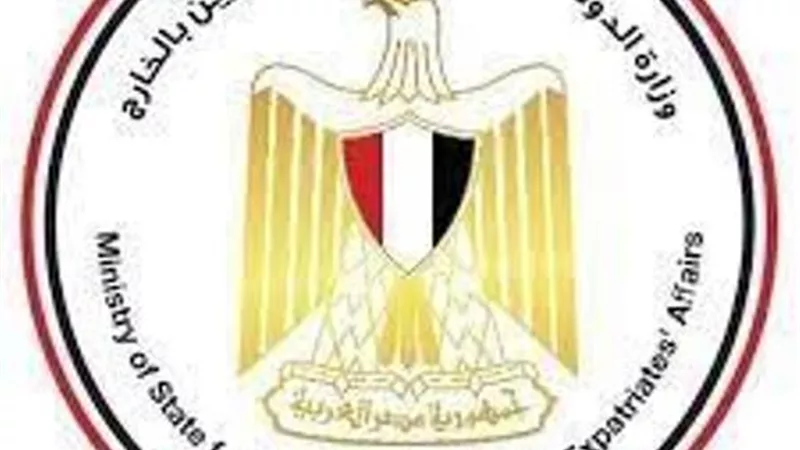 الهجرة: السعودية تمد إقامات المقيمين والزوار تلقائيًا حتى 31 يوليو المقبل