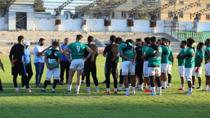 المصرى يواصل تدريباته إستعداداً لمواجهة سيراميكا كيلوباترا فى الدورى