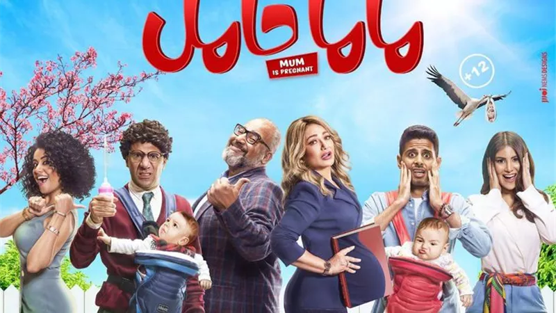 ليلى علوي عن فيلم 