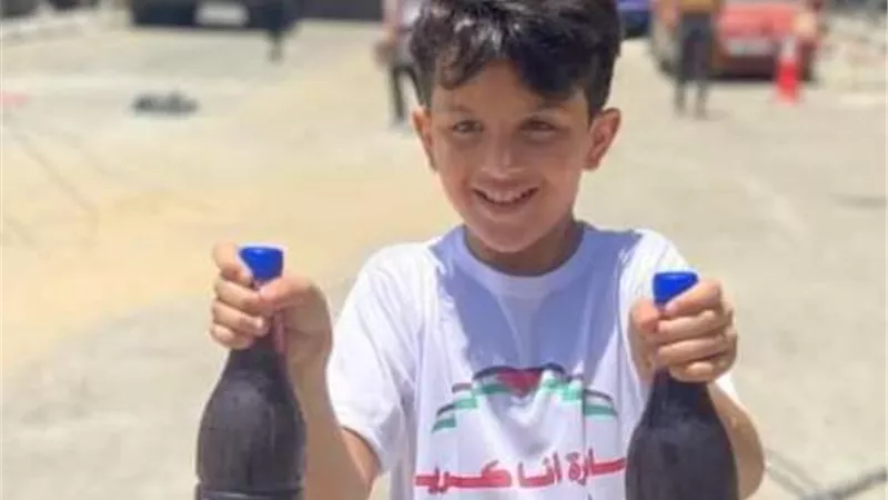 بالفيديو.. مبادرة 