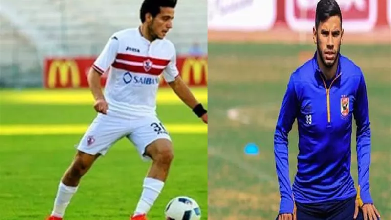 أحمد يحيى يكشف مصير ناصر ماهر وانضمام مصطفى فتحي للأهلي