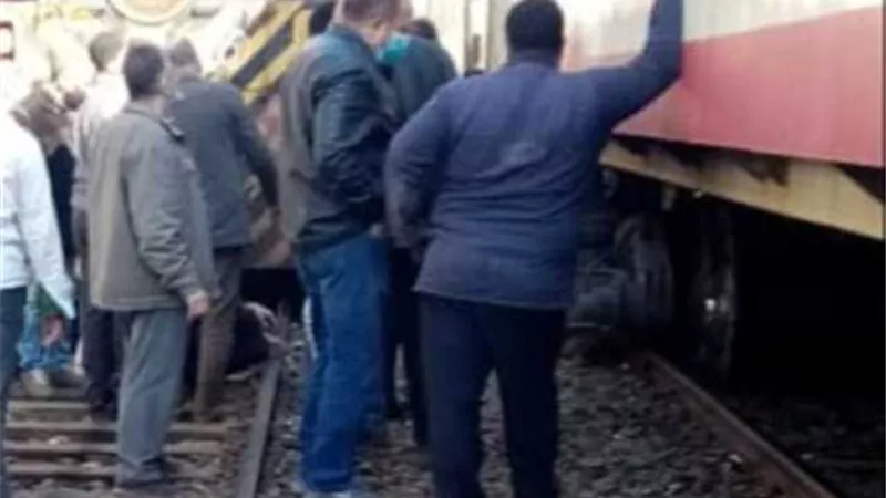 مصرع شاب بالمنوفية متأثراً بإصابته عقب سقوطه تحت عجلات القطار