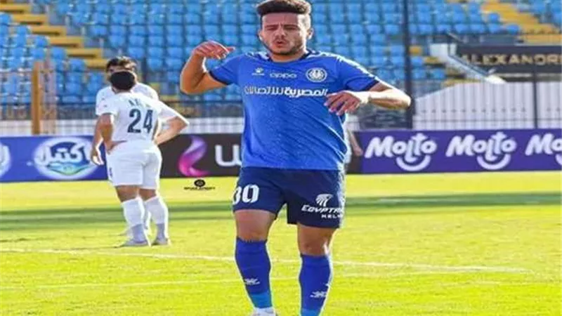 سموحة يكشف موقف هذا الثنائى من العودة للأهلى والزمالك