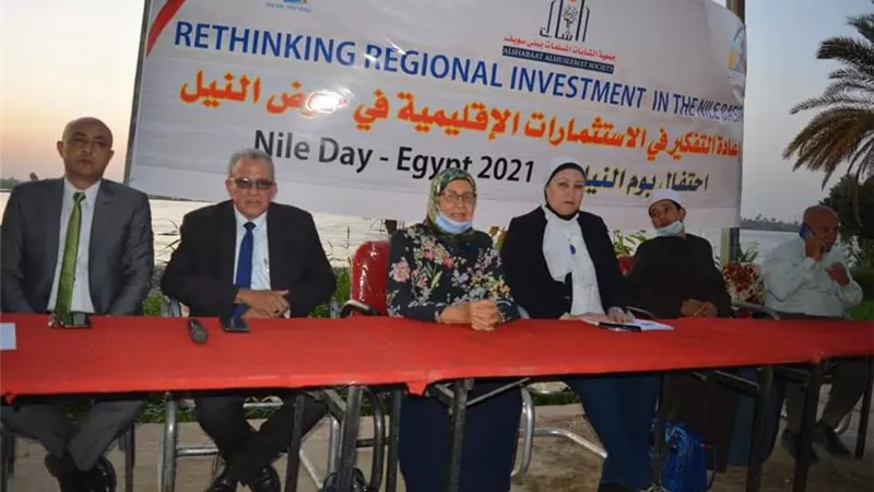 حماية نهر النيل أمن قومي ندوة حوارية بزراعة بنى سويف