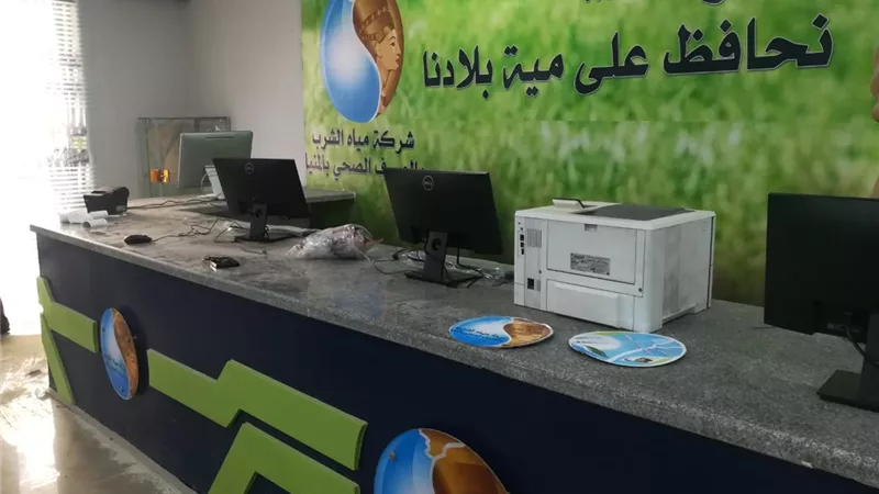 مياه المنيا: تطوير مركز خدمة العملاء المدينة.. صور