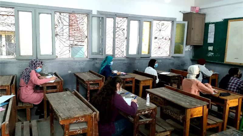 شكوى من صعوبة بعض الجزئيات فى هندسة إعدادية الاسكندريه