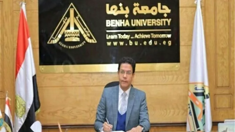 حاضنة لتصنيع الأجهزة الطبية بجامعة بنها بتمويل 5.5 مليون جنيه