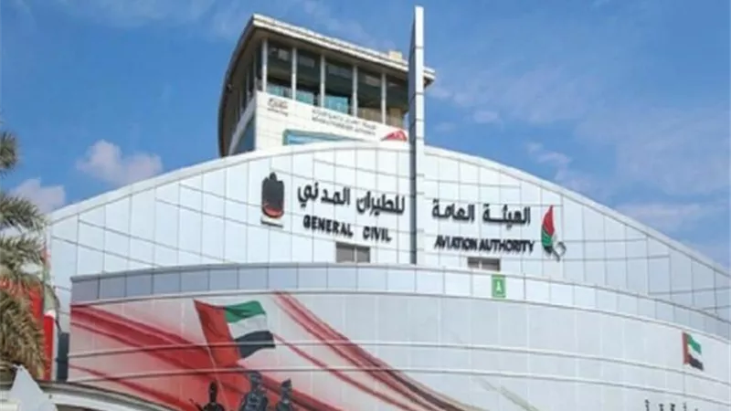 الإمارات تعلق دخول القادمين من 3 دول لأراضيها