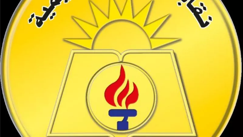 نقابة المعلمين توضح أسباب تأخر دفعة المعاشات وتعلن صرفها خلال يوليو