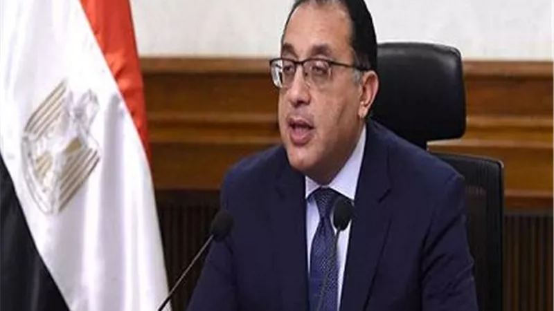 مدبولي يجدد تعيين 
