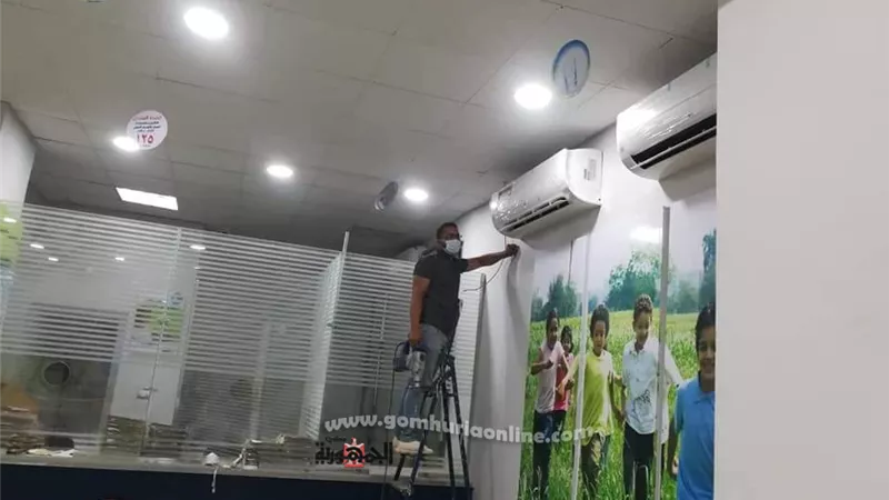 مياه المنيا: تطوير مركز خدمة العملاء ضمن برامج التحول الرقمى