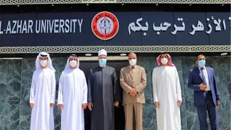 سفير الإمارات بالقاهرة يزور جامعة الأزهر لبحث آفاق التعاون المشترك