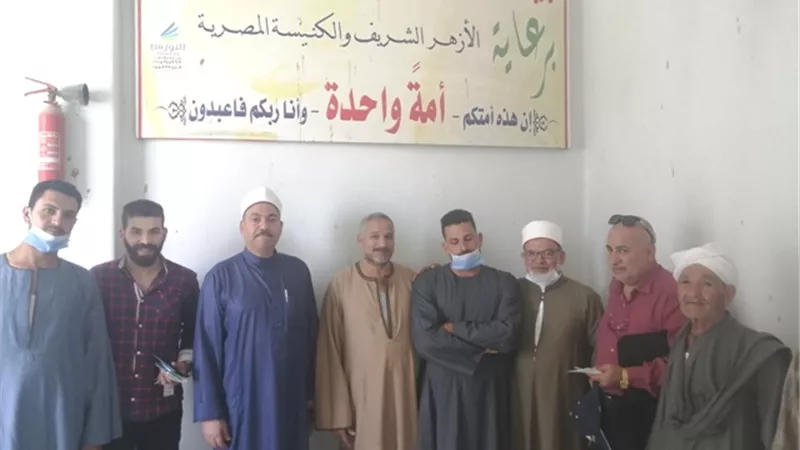 بيت العائلة المصرية باسيوط ينهي خصومة بين عائلتين بسوهاج وابنوب بتقديم واجب العزاء