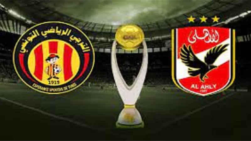 بشرى سارة لجماهير الأهلى قبل مواجهة الترجى بدورى الأبطال.. تعرف عليها
