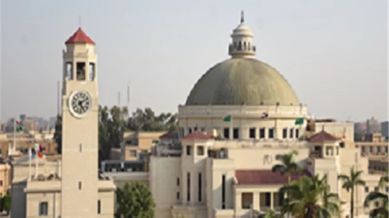 منظومة جامعة القاهرة التعليمية تواكب متطلبات جامعات الجيل الرابع