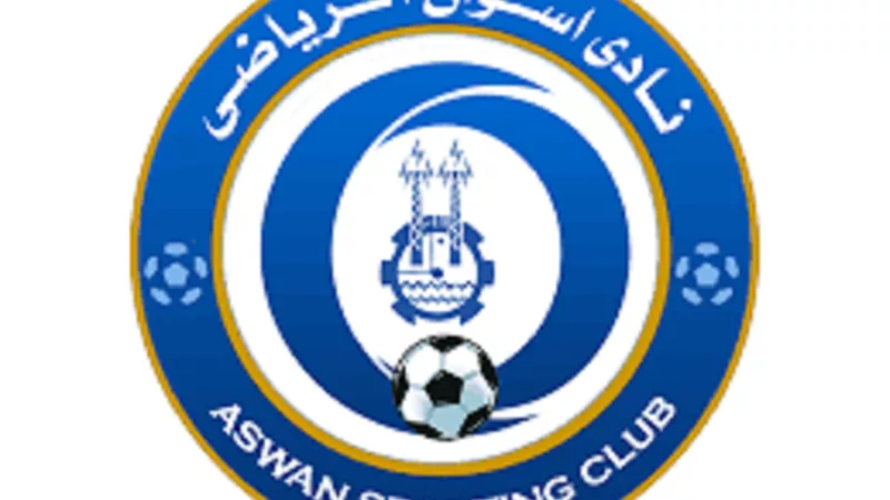 أسوان يتعادل وديا مع المقاصة 1-1