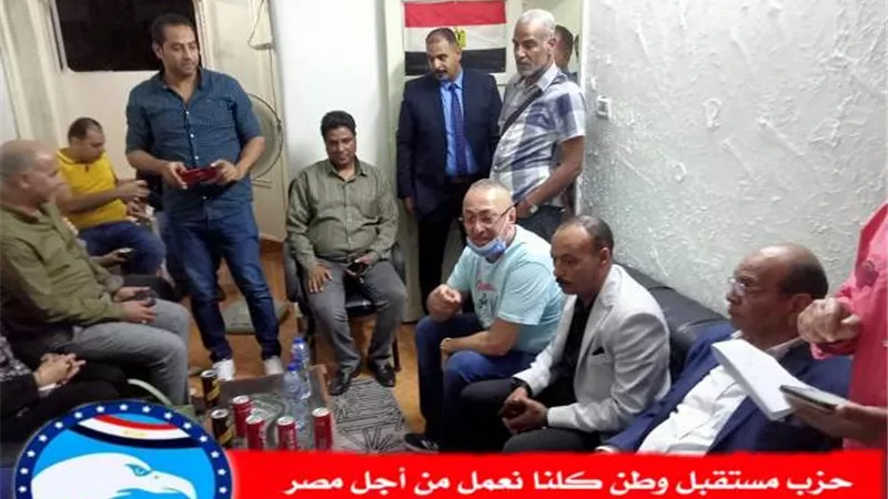 حزب مستقبل وطن بالسويس يلتقي أهالى الموشى لبحث مطالبهم