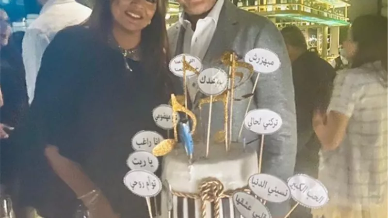 شاهد..هالة صدقى تهنئ راغب بعيد ميلاده ..واحد التعليقات :مش كنتى اتجوزتي راجل لبناني بدل البهدلة