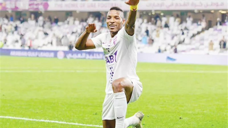 الزمالك يقترب من 